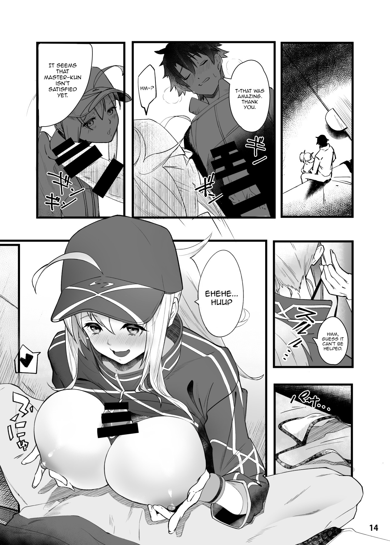 Hentai Manga Comic-In Sci-Fi -Fujimaru Ritsuka Got Intimate With Heroine XX?--Read-15